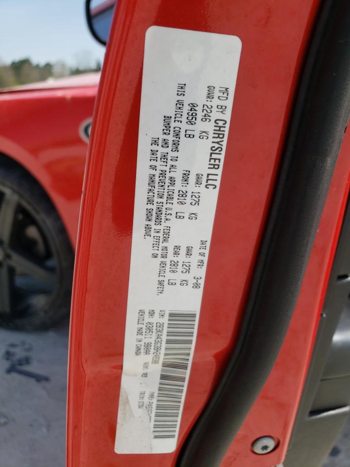 Photo 10 from auction – 2008 DODGE CHARGER with VIN 2B3KA43G38H249388