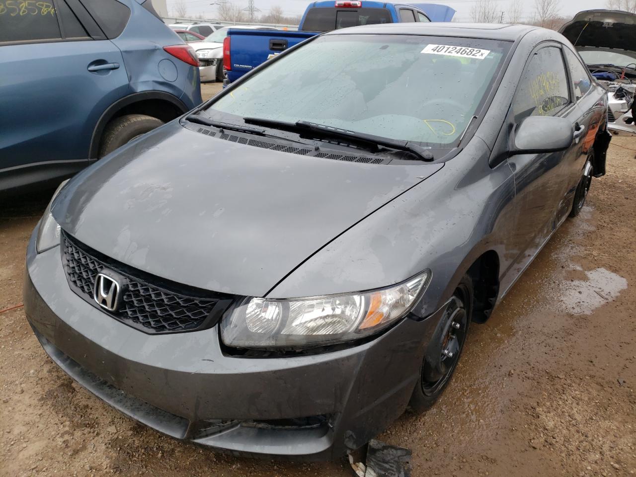 Photo 2 from auction – 2011 HONDA CIVIC EX with VIN 2HGFG1B87BH502924