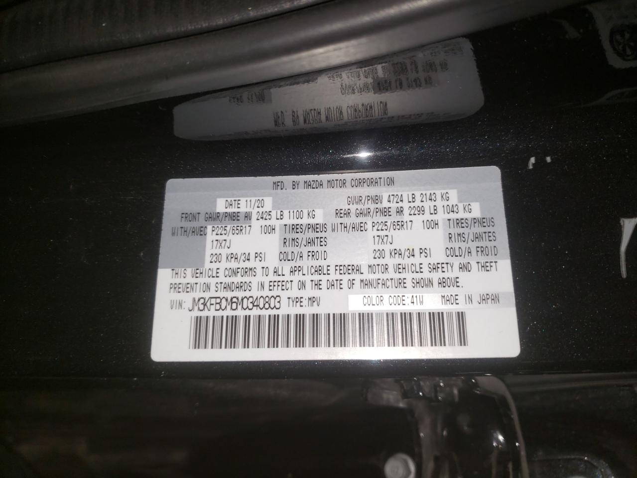Photo 10 from auction – 2021 MAZDA CX-5 TOURI with VIN JM3KFBCM6M0340803