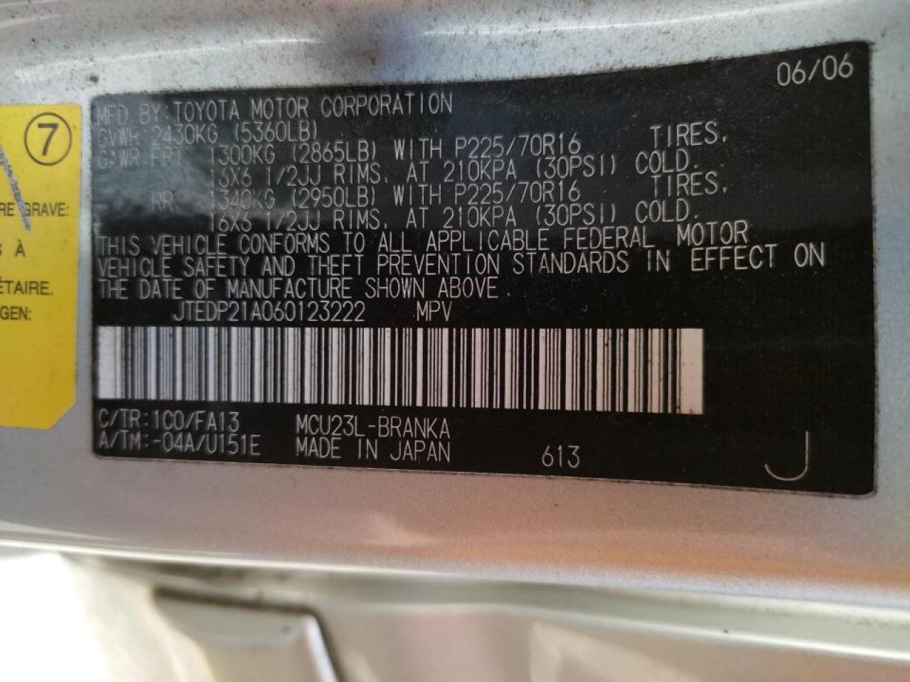 Photo 10 from auction – 2006 TOYOTA HIGHLANDER with VIN JTEDP21A060123222