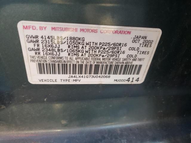 Photo 10 from auction – 2003 MITSUBISHI OUTLANDER with VIN JA4LX41G73U042068