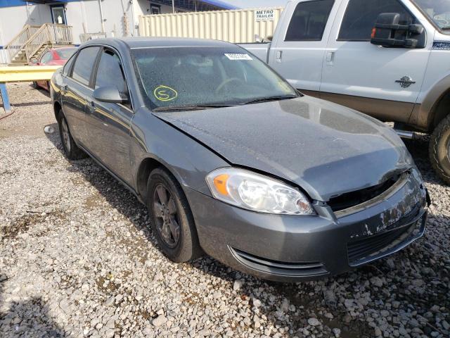 CHEVROLET IMPALA LT 2008 with VIN 2G1WT58K081247046 - Photo from auction