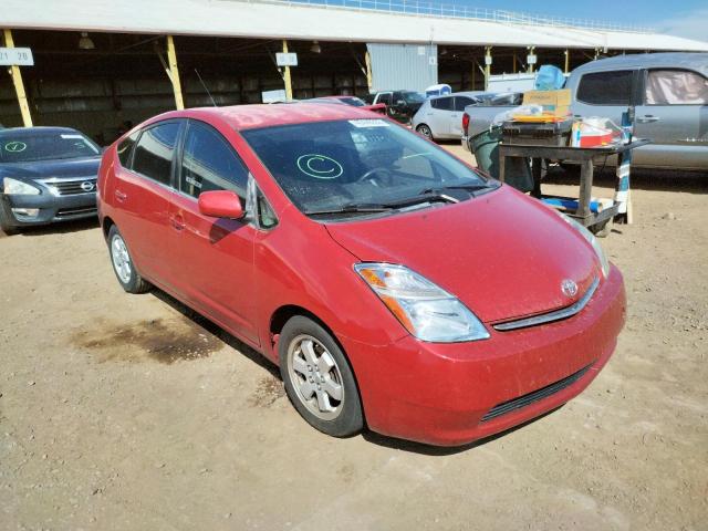 TOYOTA PRIUS 2007 with VIN JTDKB20U577661770 - Photo from auction
