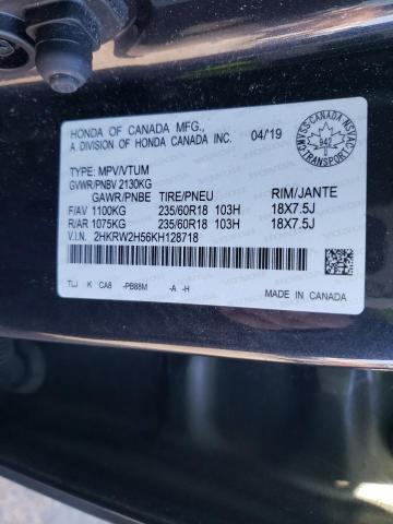 Photo 10 from auction – 2019 HONDA CR-V EX with VIN 2HKRW2H56KH128718