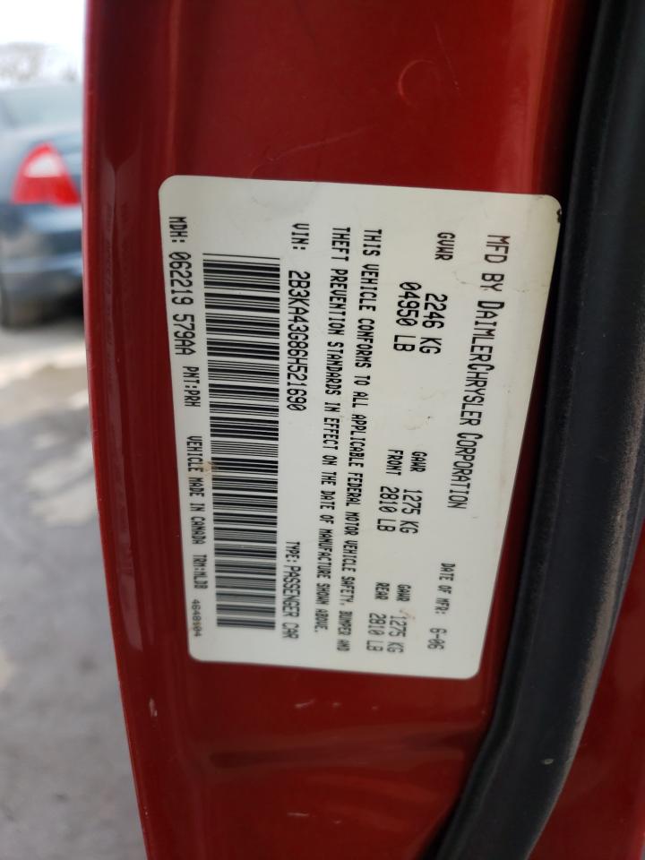 Photo 10 from auction – 2006 DODGE CHARGER SE with VIN 2B3KA43G86H521690