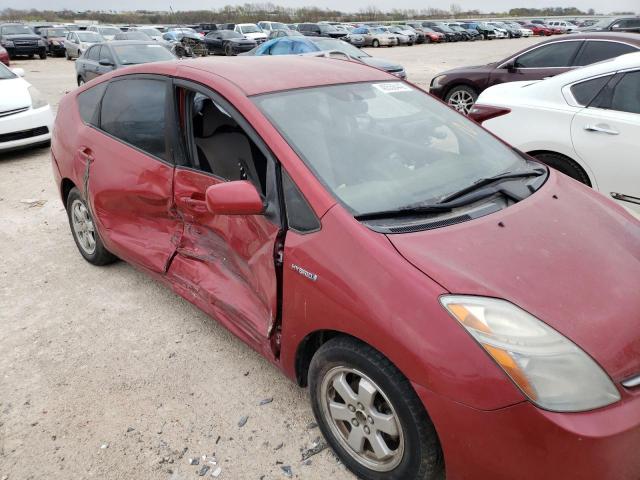 Photo 9 from auction – 2007 TOYOTA PRIUS with VIN JTDKB20U577655905