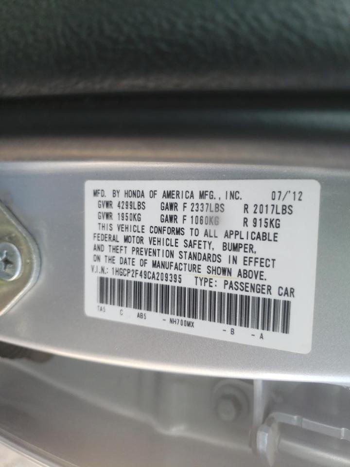 Photo 10 from auction – 2012 HONDA ACCORD LXP with VIN 1HGCP2F49CA209395