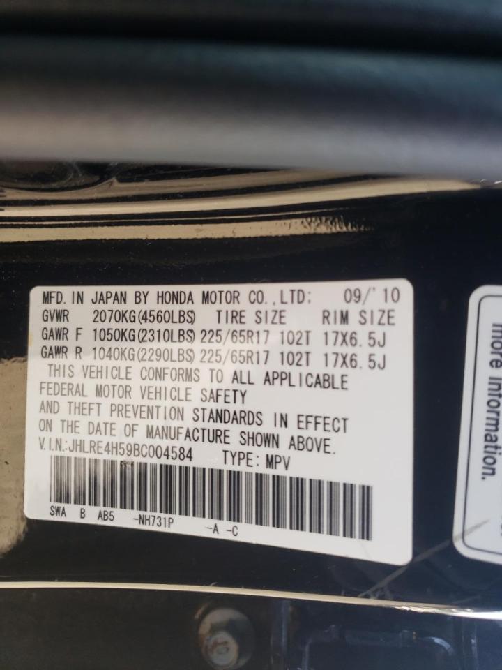 Photo 10 from auction – 2011 HONDA CR-V EX with VIN JHLRE4H59BC004584