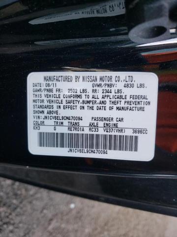 Photo 10 from auction – 2012 INFINITI G37 with VIN JN1CV6EL9CM470094