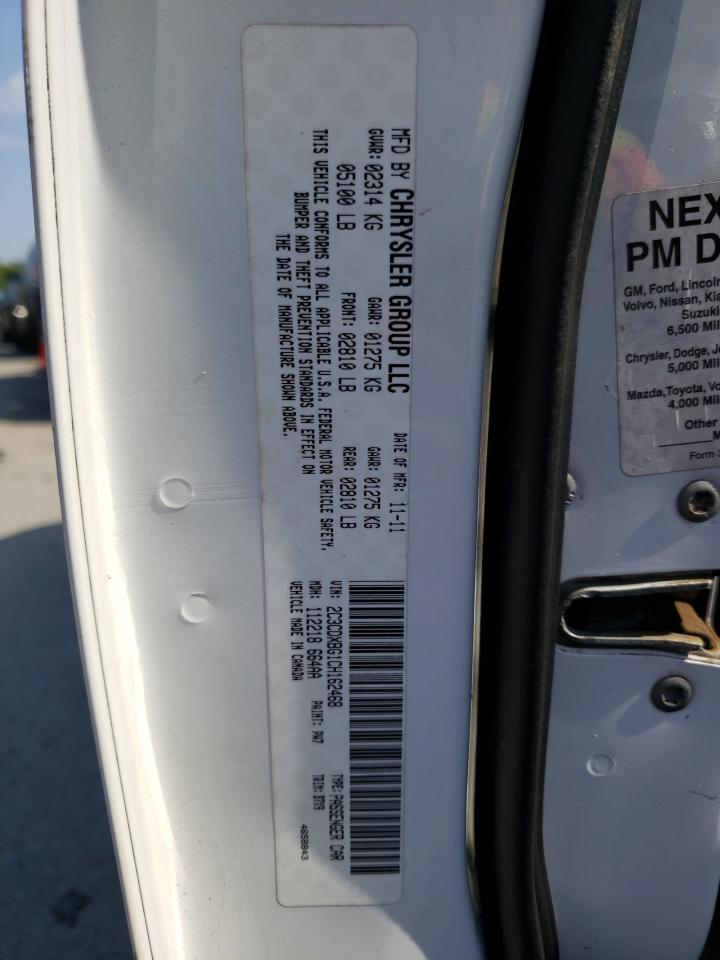 Photo 10 from auction – 2012 DODGE CHARGER SE with VIN 2C3CDXBG1CH162468