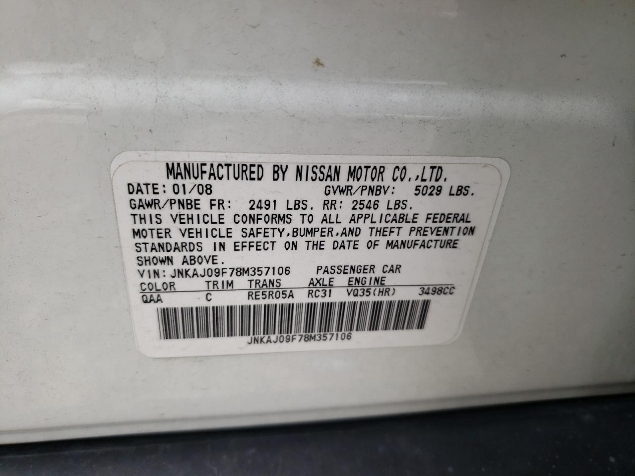 Photo 10 from auction – 2008 INFINITI EX35 BASE with VIN JNKAJ09F78M357106