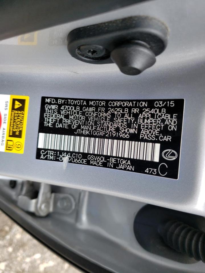 Photo 10 from auction – 2015 LEXUS ES 350 with VIN JTHBK1GGXF2191966