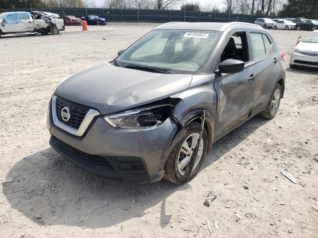 Photo 9 from auction – 2019 NISSAN KICKS S with VIN 3N1CP5CU2KL511576