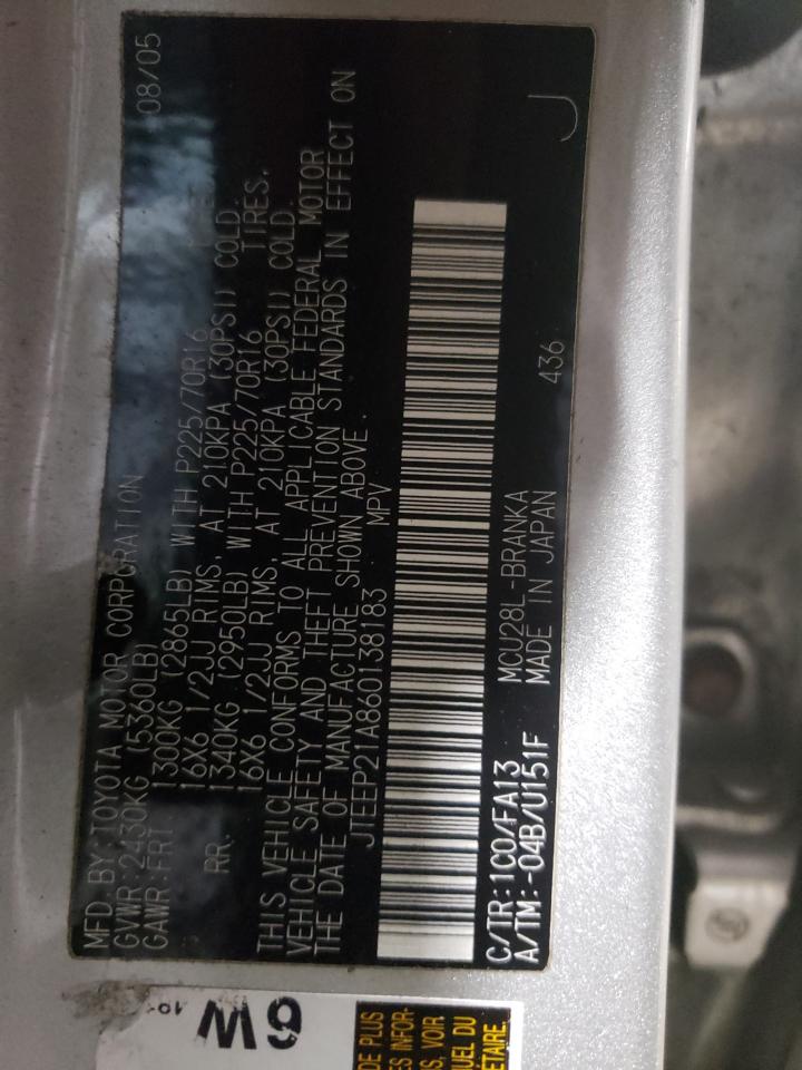 Фото 10 с аукциона – 2006 TOYOTA HIGHLANDER с VIN JTEEP21A860138183