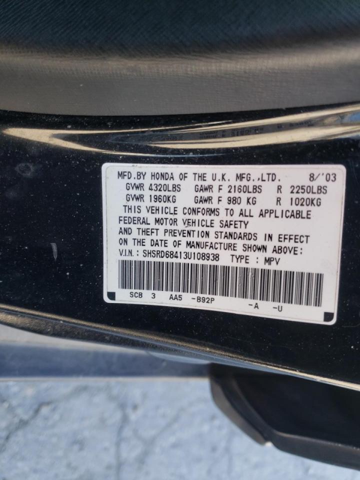 Photo 10 from auction – 2003 HONDA CR-V LX with VIN SHSRD68413U108938