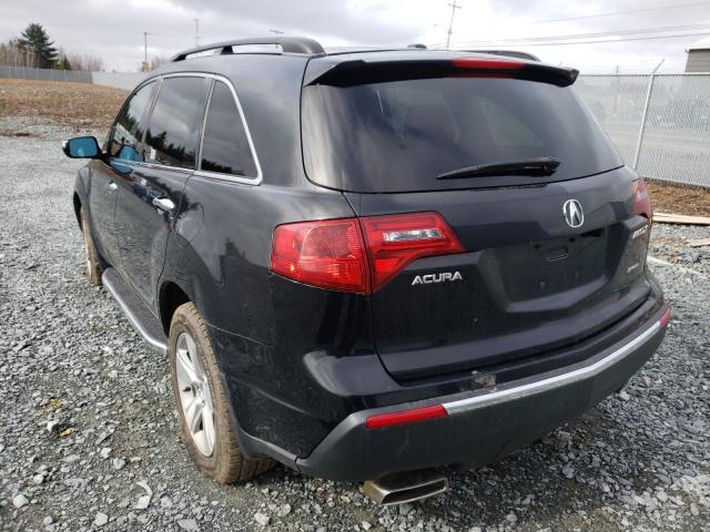 Photo 3 from auction – 2011 ACURA MDX with VIN 2HNYD2H27BH001342