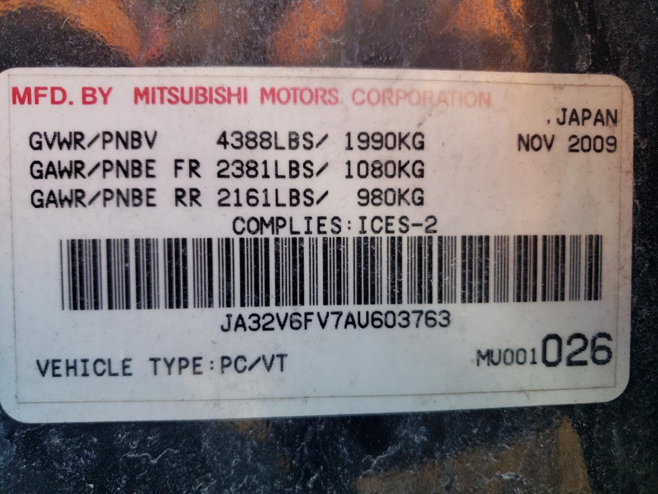 Photo 10 from auction – 2010 MITSUBISHI LANCER RAL with VIN JA32V6FV7AU603763