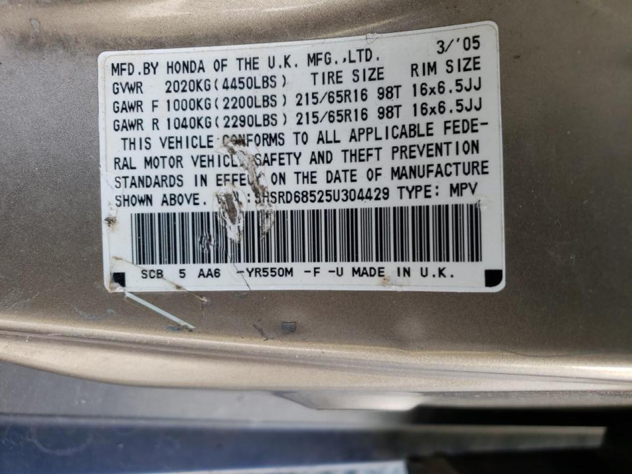 Photo 10 from auction – 2005 HONDA CR-V LX with VIN SHSRD68525U304429