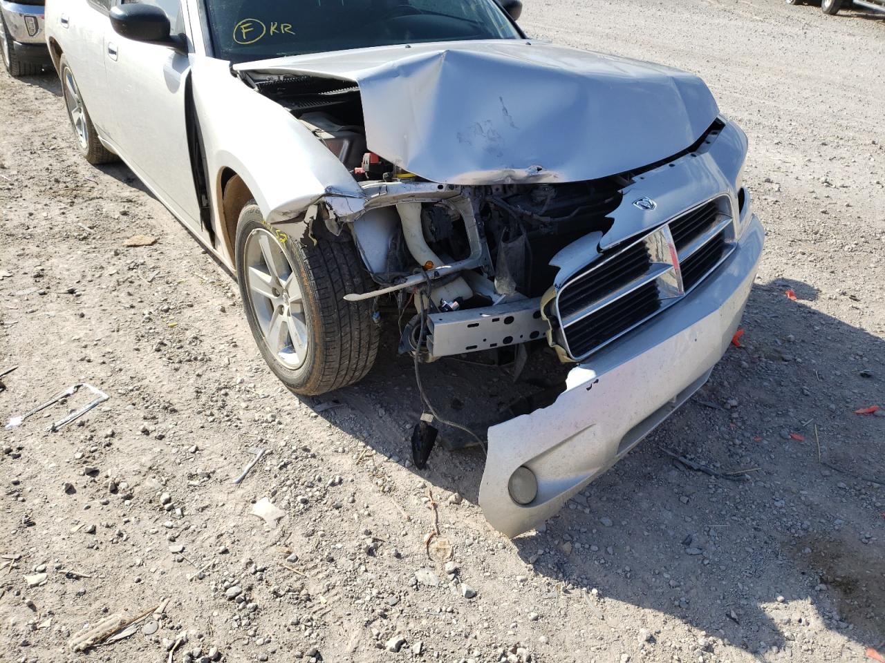 Photo 9 from auction – 2007 DODGE CHARGER SE with VIN 2B3KA43G17H638528