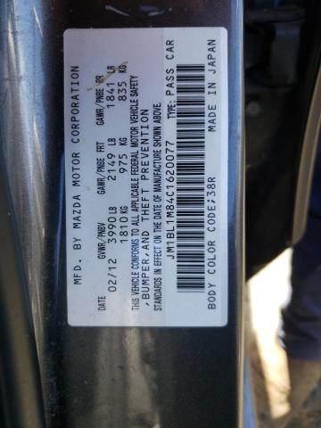 صورة رقم 10 من المزاد - 2012 MAZDA 3 I مع VIN JM1BL1M84C1620077