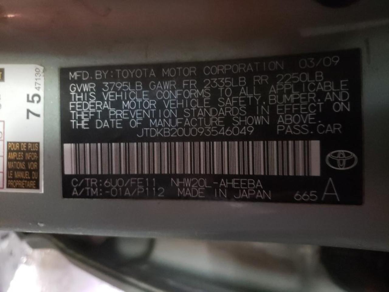 Photo 10 from auction – 2009 TOYOTA PRIUS with VIN JTDKB20U093546049