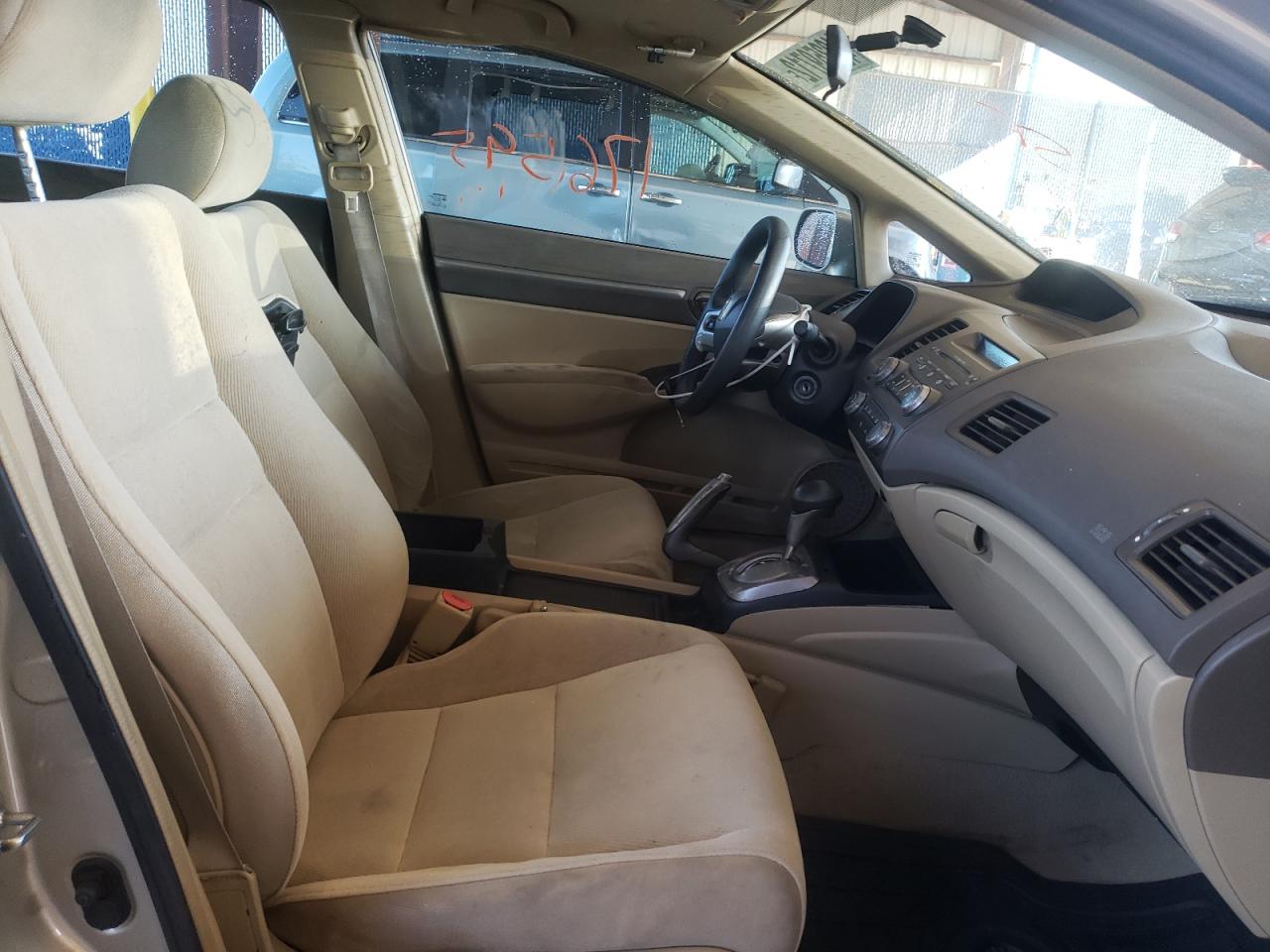 Photo 5 from auction – 2007 HONDA CIVIC EX with VIN 1HGFA16807L080811