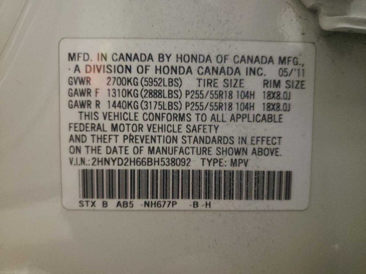 Photo 10 from auction – 2011 ACURA MDX TECHNO with VIN 2HNYD2H66BH538092