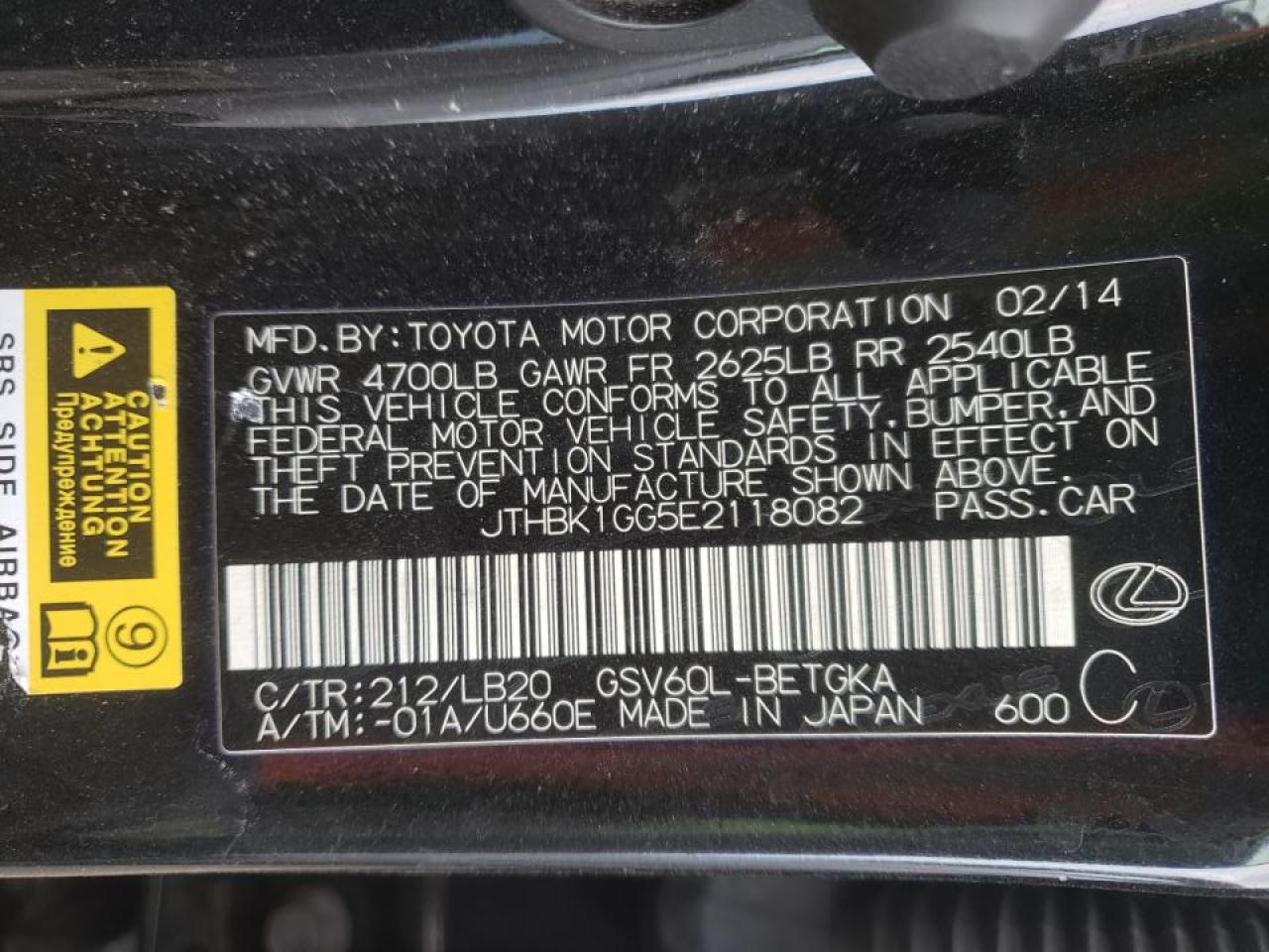 صورة رقم 10 من المزاد - 2014 LEXUS ES 350 مع VIN JTHBK1GG5E2118082