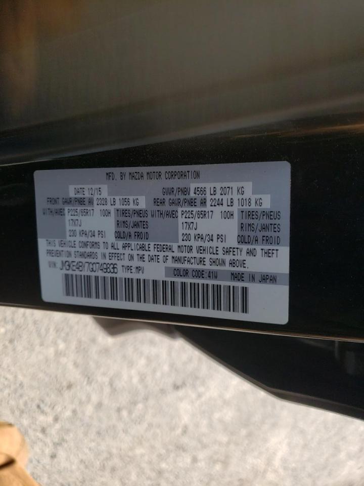 Photo 10 from auction – 2016 MAZDA CX-5 SPORT with VIN JM3KE4BY7G0749836