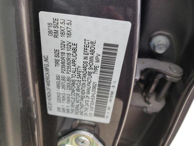 Photo 10 from auction – 2017 ACURA RDX TECHNO with VIN 5J8TB3H53HL009621
