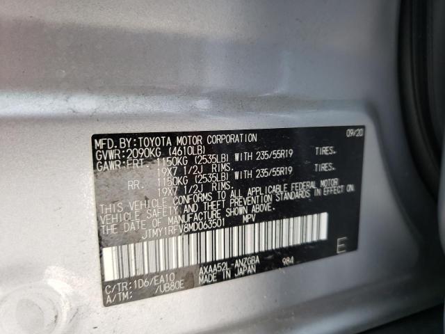 Photo 10 from auction – 2021 TOYOTA RAV4 LIMIT with VIN JTMY1RFV8MD063501