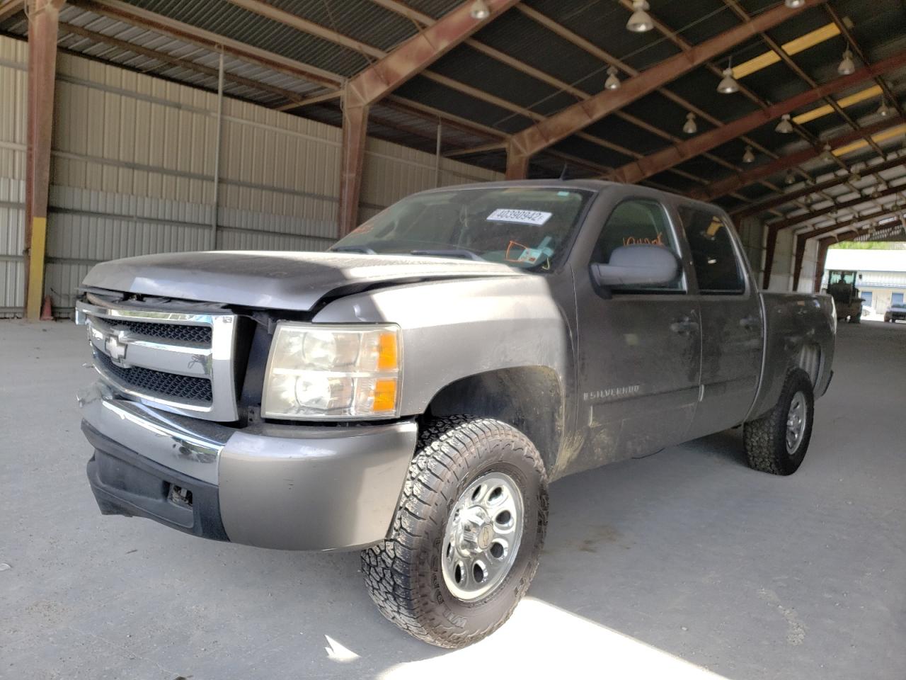 Photo 2 from auction – 2008 CHEVROLET SILVERADO with VIN 3GCEC13C08G133132