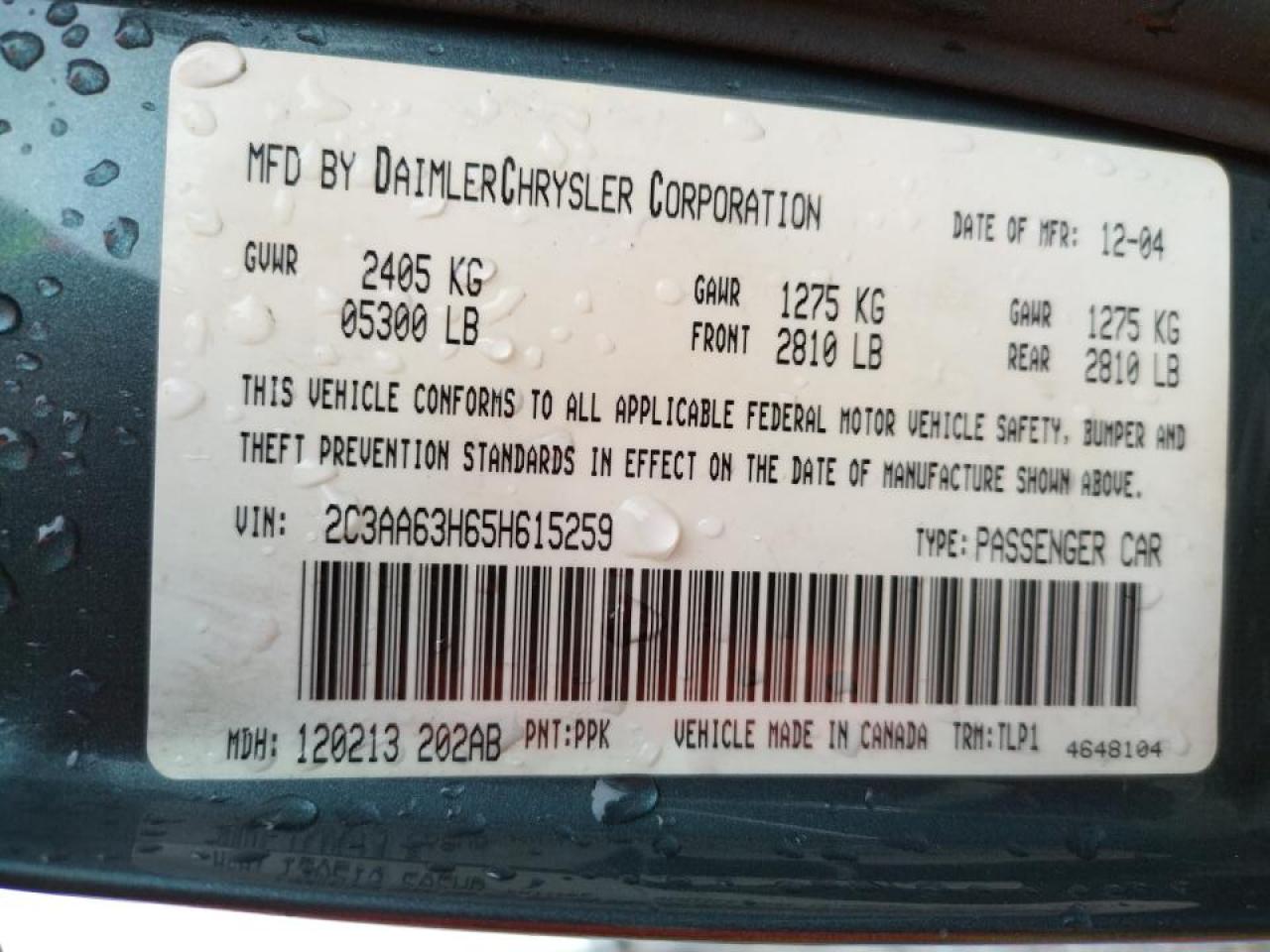 Photo 10 from auction – 2005 CHRYSLER 300C with VIN 2C3AA63H65H615259