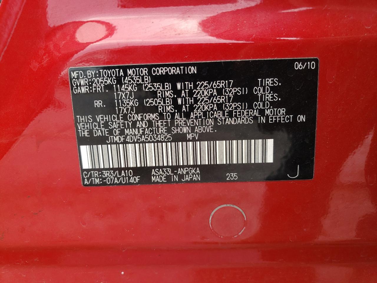 Photo 10 from auction – 2010 TOYOTA RAV4 LIMIT with VIN JTMDF4DV5A5034825