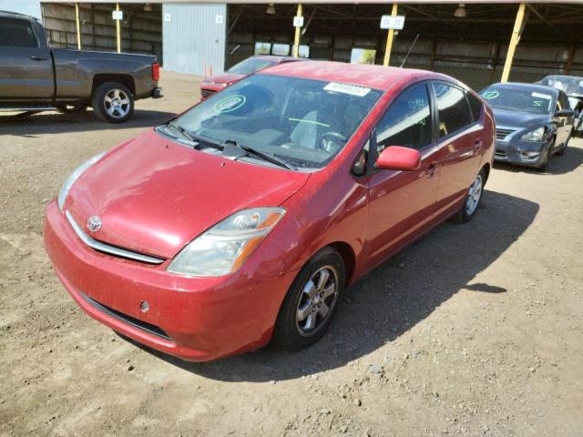 Photo 2 from auction – 2007 TOYOTA PRIUS with VIN JTDKB20U577661770