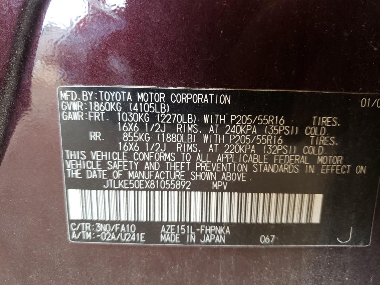 Photo 10 from auction – 2008 TOYOTA SCION XB with VIN JTLKE50EX81055892