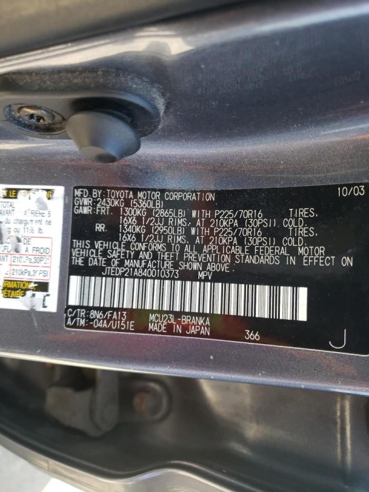 Photo 10 from auction – 2004 TOYOTA HIGHLANDER with VIN JTEDP21A840010373