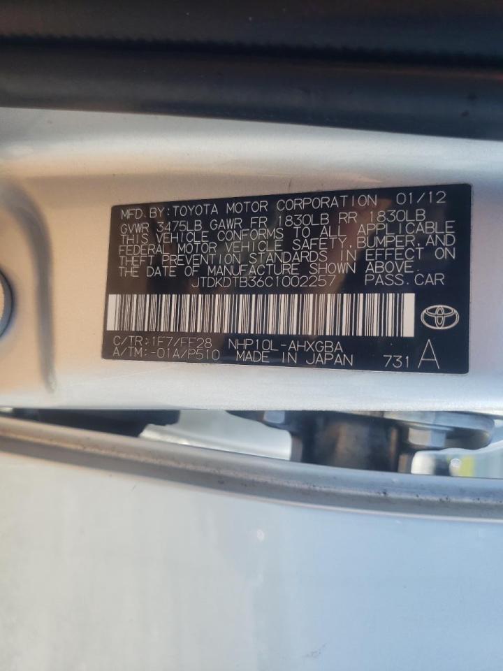 Photo 10 from auction – 2012 TOYOTA PRIUS C with VIN JTDKDTB36C1002257