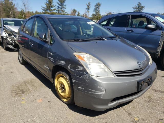 Photo 1 from auction – 2005 TOYOTA PRIUS with VIN JTDKB22U353100159
