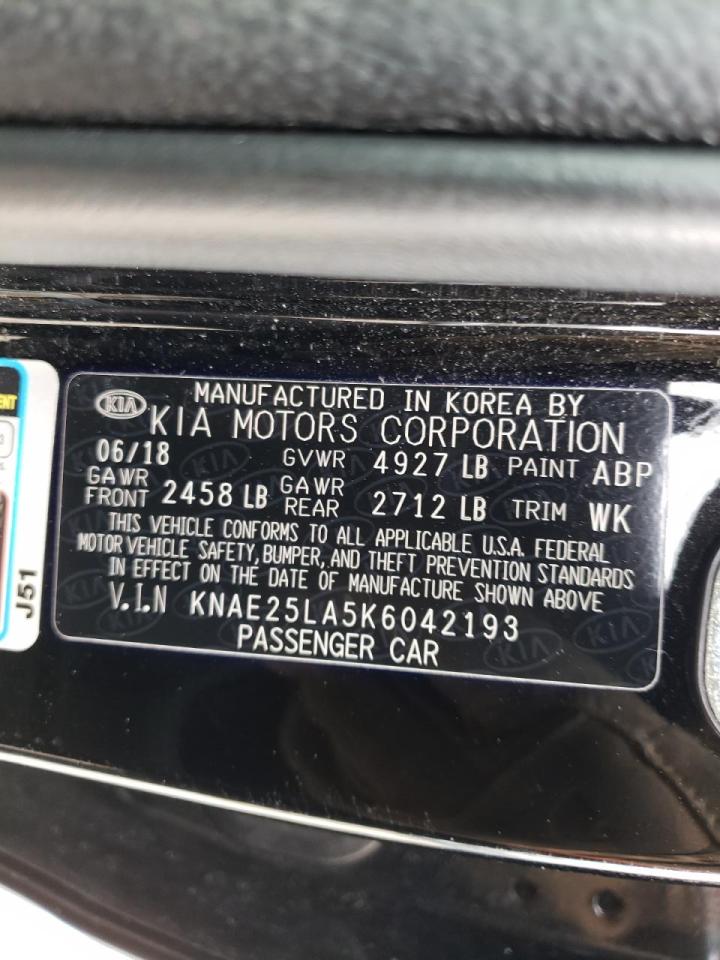 Photo 10 from auction – 2019 KIA STINGER PR with VIN KNAE25LA5K6042193