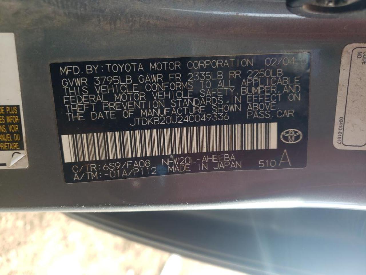 Photo 10 from auction – 2004 TOYOTA PRIUS with VIN JTDKB20U240049336