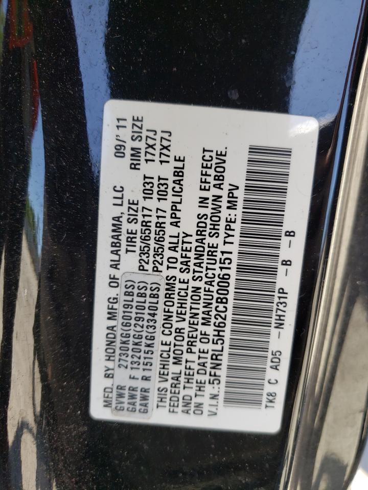 Photo 10 from auction – 2012 HONDA ODYSSEY EX with VIN 5FNRL5H62CB006151
