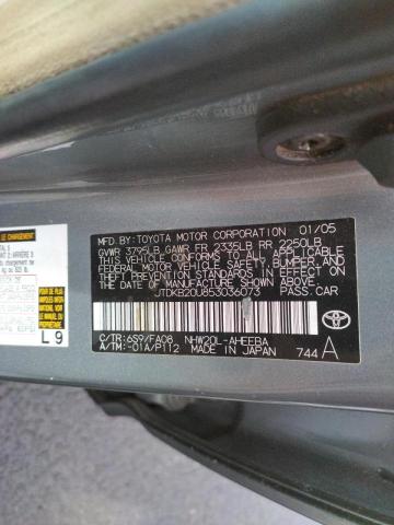 Photo 10 from auction – 2008 TOYOTA PRIUS with VIN JTDKB20U853036073