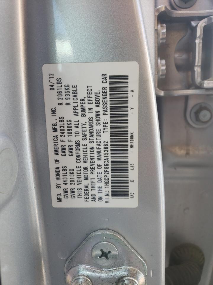Photo 10 from auction – 2012 HONDA ACCORD EXL with VIN 1HGCP2F86CA153662