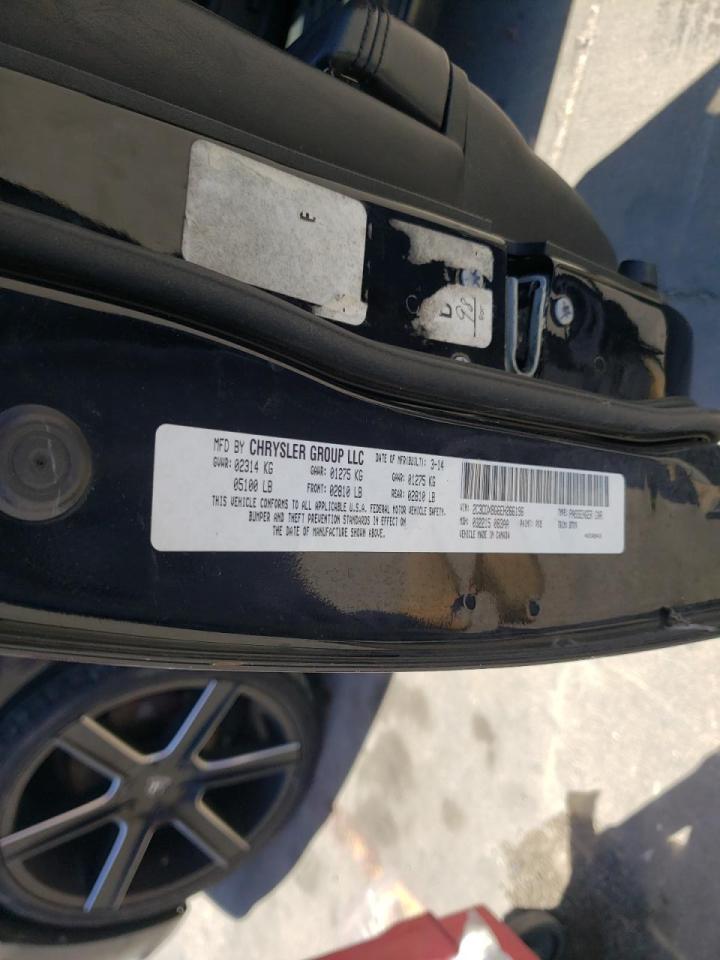 Photo 10 from auction – 2014 DODGE CHARGER SE with VIN 2C3CDXBG6EH266196