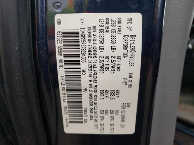 Photo 9 from auction – 2007 DODGE CARAVAN SE with VIN 1D4GP25R27B204555