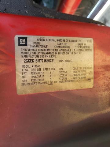 Photo 10 from auction – 2007 CHEVROLET SILVERADO with VIN 2GCEK13M771626731
