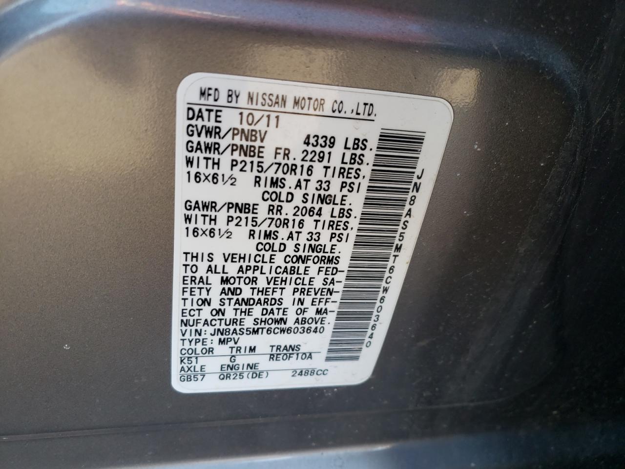 Photo 10 from auction – 2012 NISSAN ROGUE S with VIN JN8AS5MT6CW603640