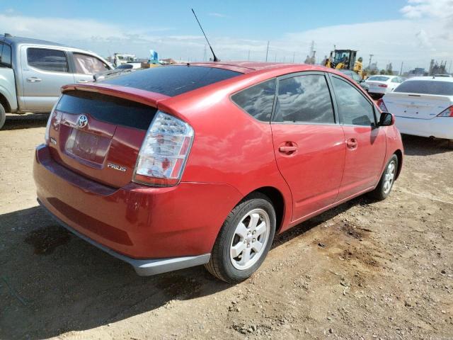 Photo 4 from auction – 2007 TOYOTA PRIUS with VIN JTDKB20U577661770