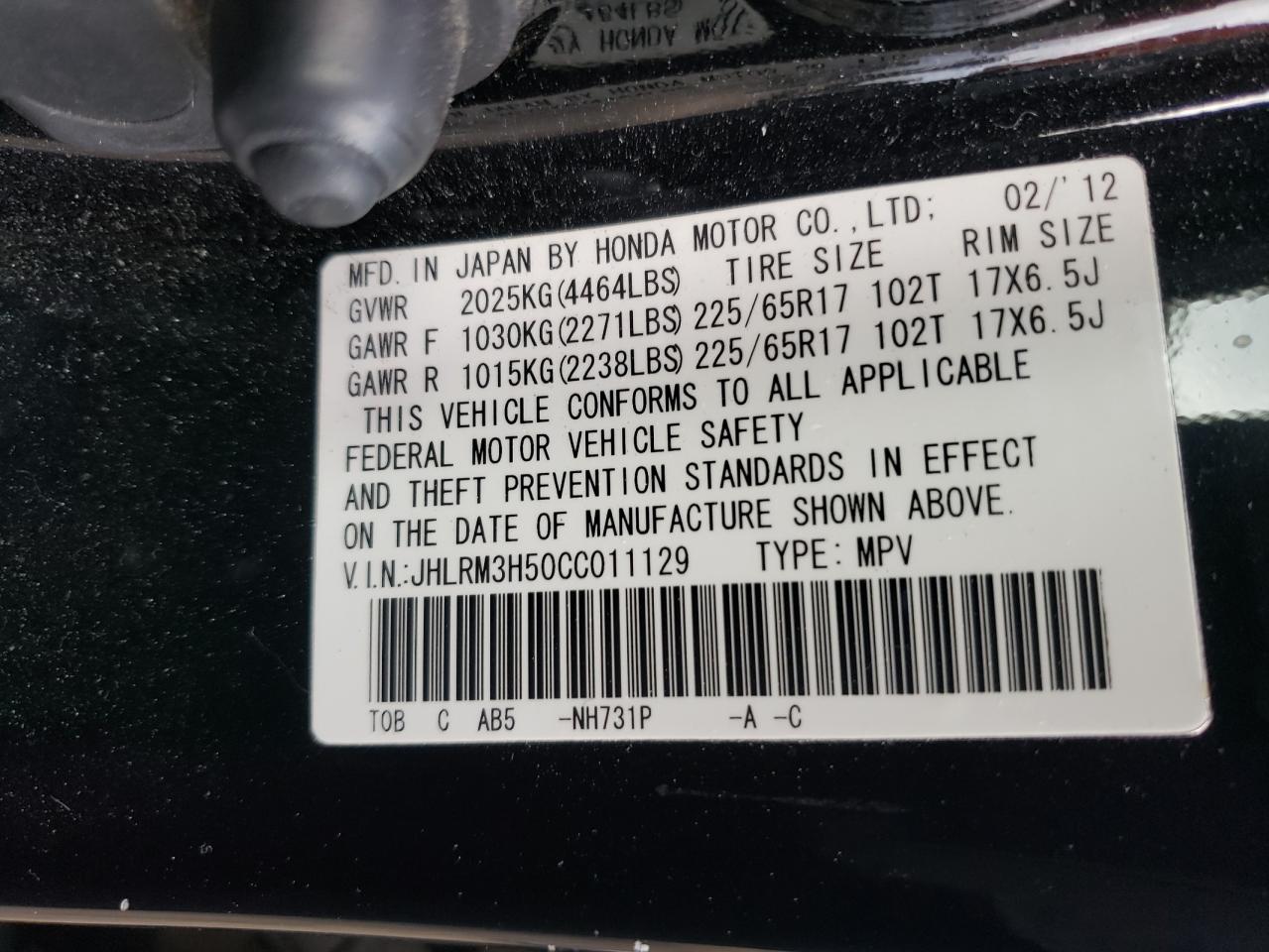 Photo 10 from auction – 2012 HONDA CR-V EX with VIN JHLRM3H50CC011129